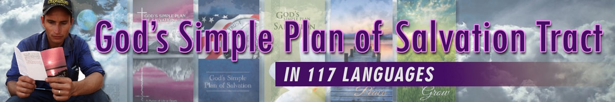 God's Simple Plan of Salvation Tract